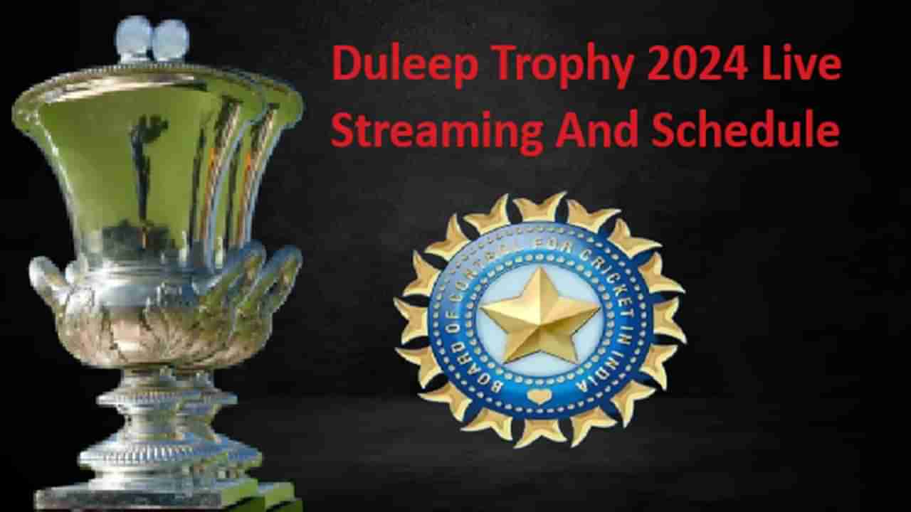 Duleep Trophy 2024 Live Streaming: दुलीप ट्रॉफी स्पर्धेतील सामने टीव्हीवर कुठे दिसणार?