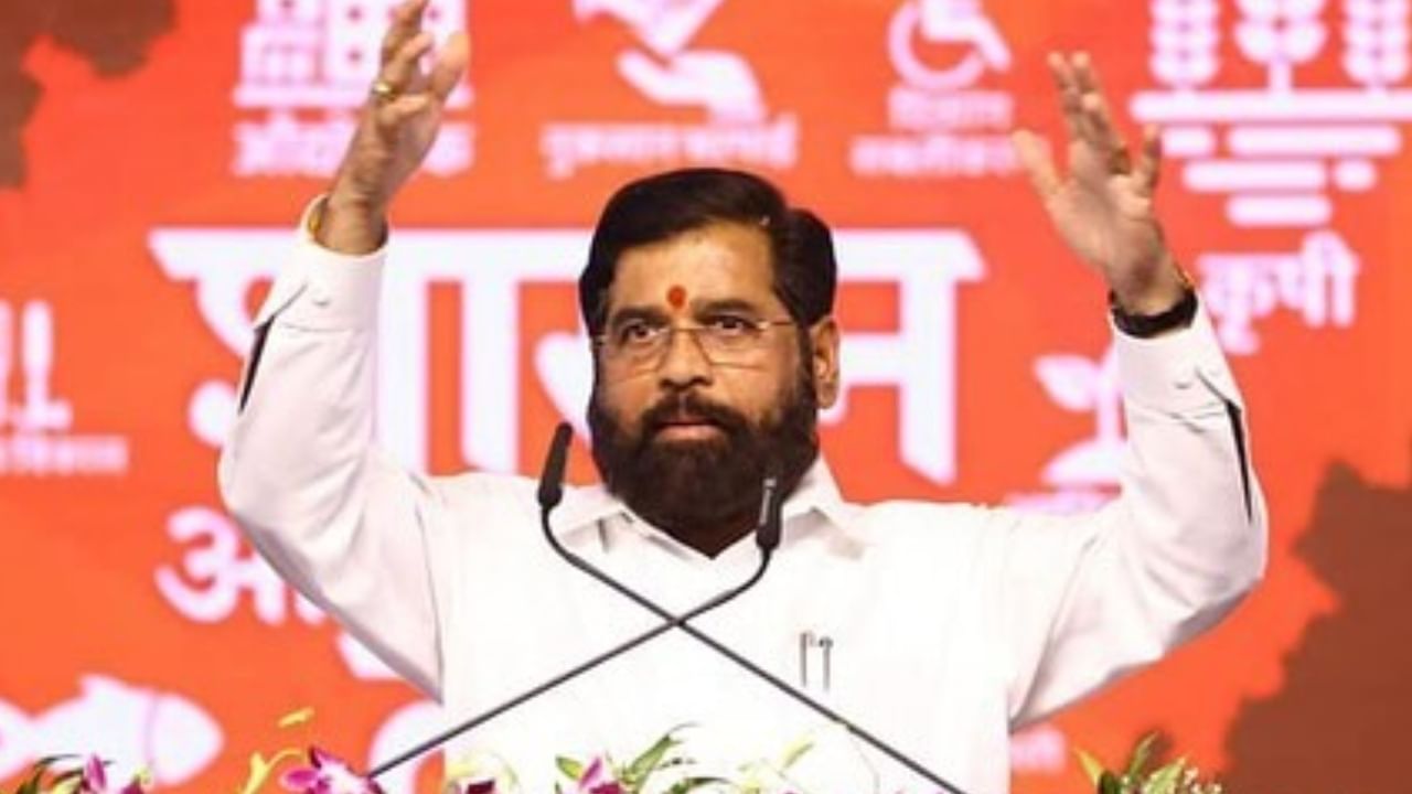 विधानसभेसाठी शिवसेना शिंदे गटाचे मिशन ताई, माई, अक्का, पहिल्या मेळाव्याचे ठिकाणही ठरले विधानसभेसाठी शिवसेना शिंदे गटाचे मिशन ताई, माई, अक्का, पहिल्या मेळाव्याचे ठिकाणही ठरले