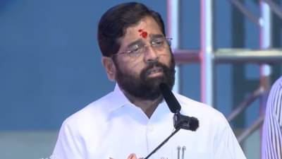 तुम्ही आम्हाला बळ द्या, आम्ही तुम्हाला 1500 रुपयाऐवजी 3000 रुपये देऊ; मुख्यमंत्री एकनाथ शिंदे यांची सर्वात मोठी घोषणा