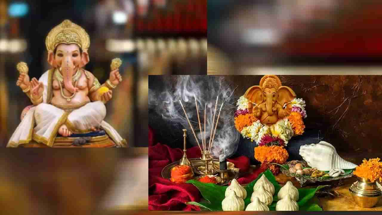 Ganeshotsav 2024 : गणेशोत्सव कधी सुरू होणार? तारीख, योग्य शुभ मुहूर्त आणि पूजाविधी जाणून घ्या...