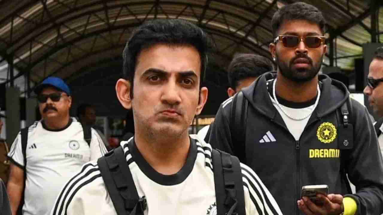 Gautam Gambhir : गौतम गंभीर कधी माझा मित्र..., टीम इंडियाच्या माजी क्रिकेटपटूचा खुलासा