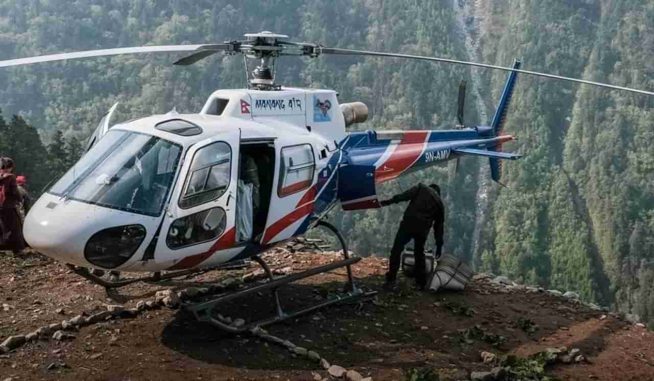 नेपाळमध्ये हेलिकॉप्टर कोसळल्याने पाच प्रवाशांचा मृत्यू