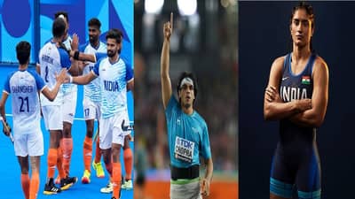 Olympics 2024 Highlights And Update: हॉकी टीम इंडियाची कांस्य पदकाची लढत, नीरज चोप्राचा महामुकाबला, विनेशचा अंतिम निर्णय, गुरुवारी काय काय?