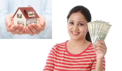 तुमची पत्नी कमी करु शकते EMI चा बोजा, करही वाचणार, कसे? जाणून घ्या