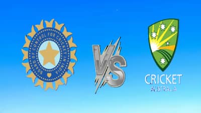 AUS vs IND: ऑस्ट्रेलियाची विजयी घोडदौड सुरुच, टीम इंडियावर 4 विकेट्सने मात