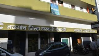 Jalgaon Gold And Silver : अर्थसंकल्पानंतर प्रथमच जळगावच्या सराफ बाजारात सोने ७२ हजारांच्या पुढे, इतका वाढला भाव, चांदीने घेतली भरारी