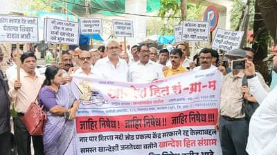 महाराष्ट्र हक्काच्या पाण्यापासून वंचित, नागरिक उतरले थेट रस्त्यावर, जोरदार घोषणाबाजी, नेमकं काय घडलं?