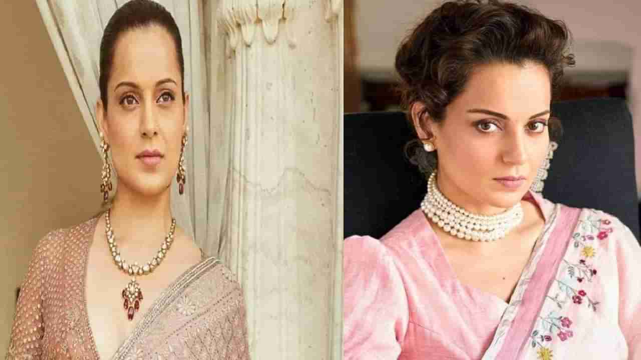 Kangna Ranaut : कंगनाची किरकिर सुरूच.. शेतकरी आंदोलन, स्वातंत्र्याबद्दल वक्तव्य ते मुंबईचा PoK उल्लेख;  कुठे काय बोलली ?