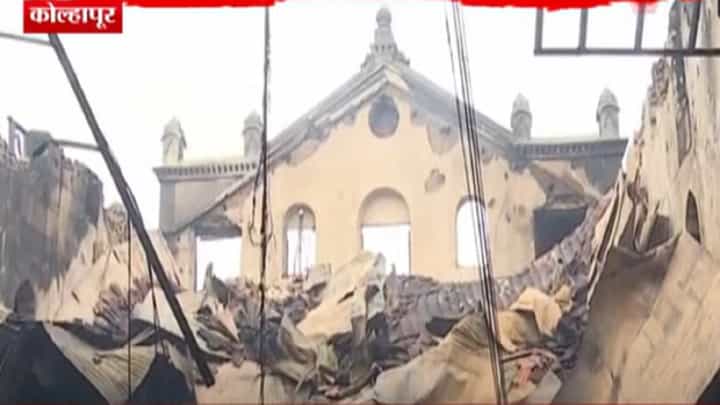 ऐतिहासिक केशवराव भोसले नाट्यगृह आगीच्या भक्ष्यस्थानी, सगळं जळून खाक अन्.... बघा सध्या काय परिस्थिती? ऐतिहासिक केशवराव भोसले नाट्यगृह आगीच्या भक्ष्यस्थानी, सगळं जळून खाक अन्.... बघा सध्या काय परिस्थिती?