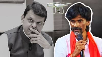 ‘फडणवीस स्वतःची जमीन, बंगला विकून पैसे देत नाही तर..’, ‘लाडकी बहीण’वरून जरांगे पाटलांनी डिवचलं