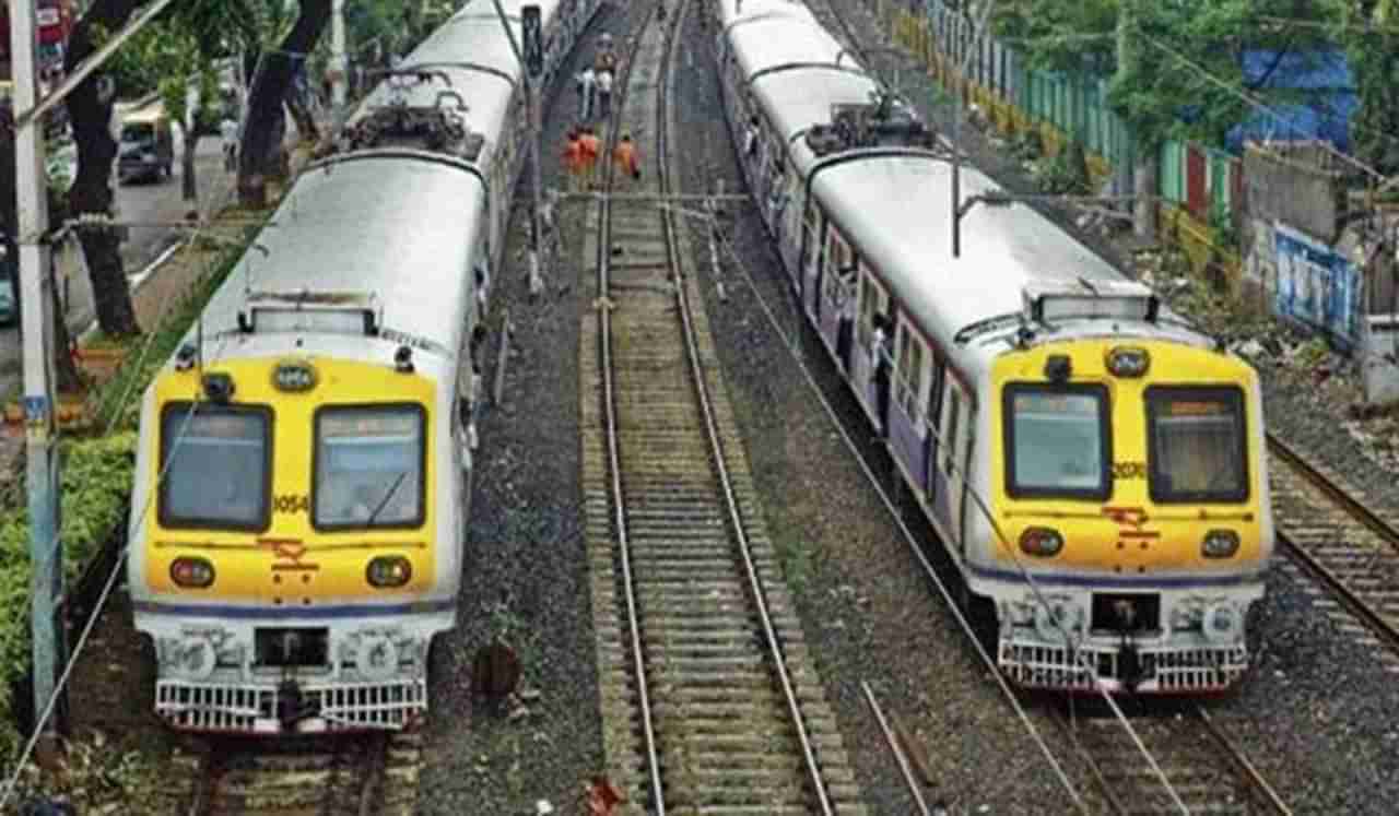 Mumbai Railway Megablock : रेल्वेचा मध्य आणि हार्बर मार्गावर रविवारी मेगाब्लॉक