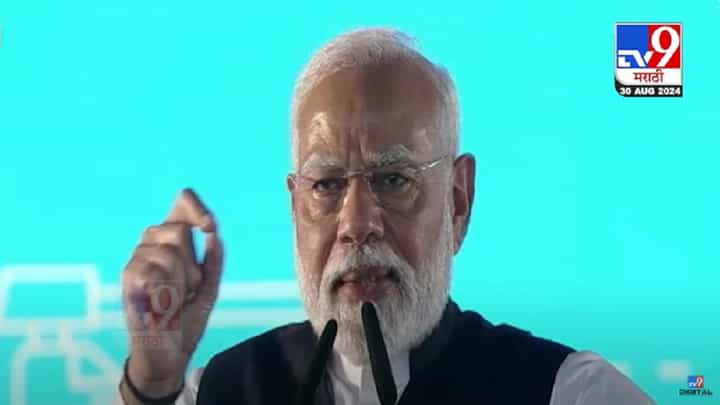 'मी डोकं ठेवून...', मोदींची भरसभेत जाहीर माफी, शिवरायांचा पुतळा कोसळण्याच्या घटनेवर काय म्हणाले पंतप्रधान? 'मी डोकं ठेवून...', मोदींची भरसभेत जाहीर माफी, शिवरायांचा पुतळा कोसळण्याच्या घटनेवर काय म्हणाले पंतप्रधान?