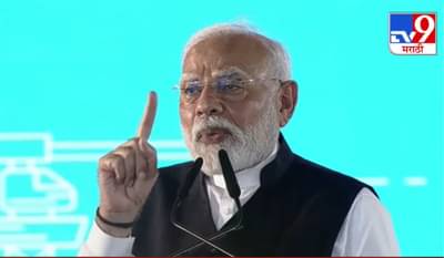 मोदी साहेबांनी मोठ्या मनांनी माफी मागणे हे महत्वाचे…शिंदे गटाच्या नेत्याचे खळबळ जनक वक्तव्य