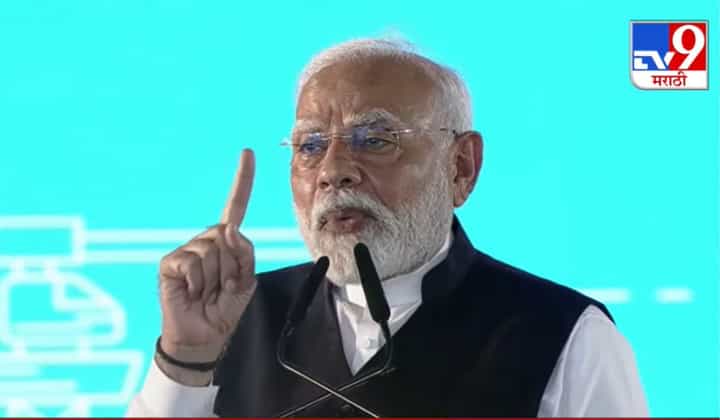 मोदी साहेबांनी मोठ्या मनांनी माफी मागणे हे महत्वाचे...शिंदे गटाच्या नेत्याचे खळबळ जनक वक्तव्य मोदी साहेबांनी मोठ्या मनांनी माफी मागणे हे महत्वाचे...शिंदे गटाच्या नेत्याचे खळबळ जनक वक्तव्य