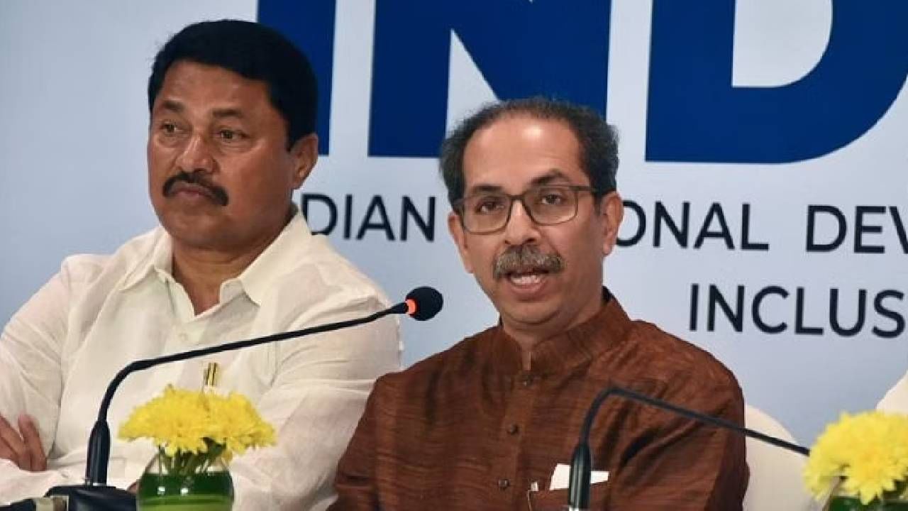 सध्या मुख्यमंत्रीपदाबाबत चर्चा नकोच.. उद्धव ठाकरेंच्या भूमिकेवर काँग्रेस नेते नाराज; मविआत धुसफूस ? सध्या मुख्यमंत्रीपदाबाबत चर्चा नकोच.. उद्धव ठाकरेंच्या भूमिकेवर काँग्रेस नेते नाराज; मविआत धुसफूस ?