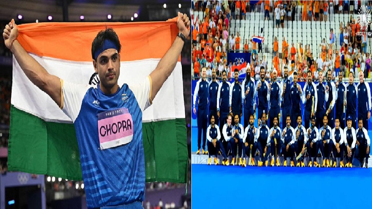 Olympics 2024 Highlights And Update: नीरज चोप्राला सिलव्हर, हॉकीत सलग दुसऱ्यांदा कांस्य, भारताच्या खात्यात पाच पदकं