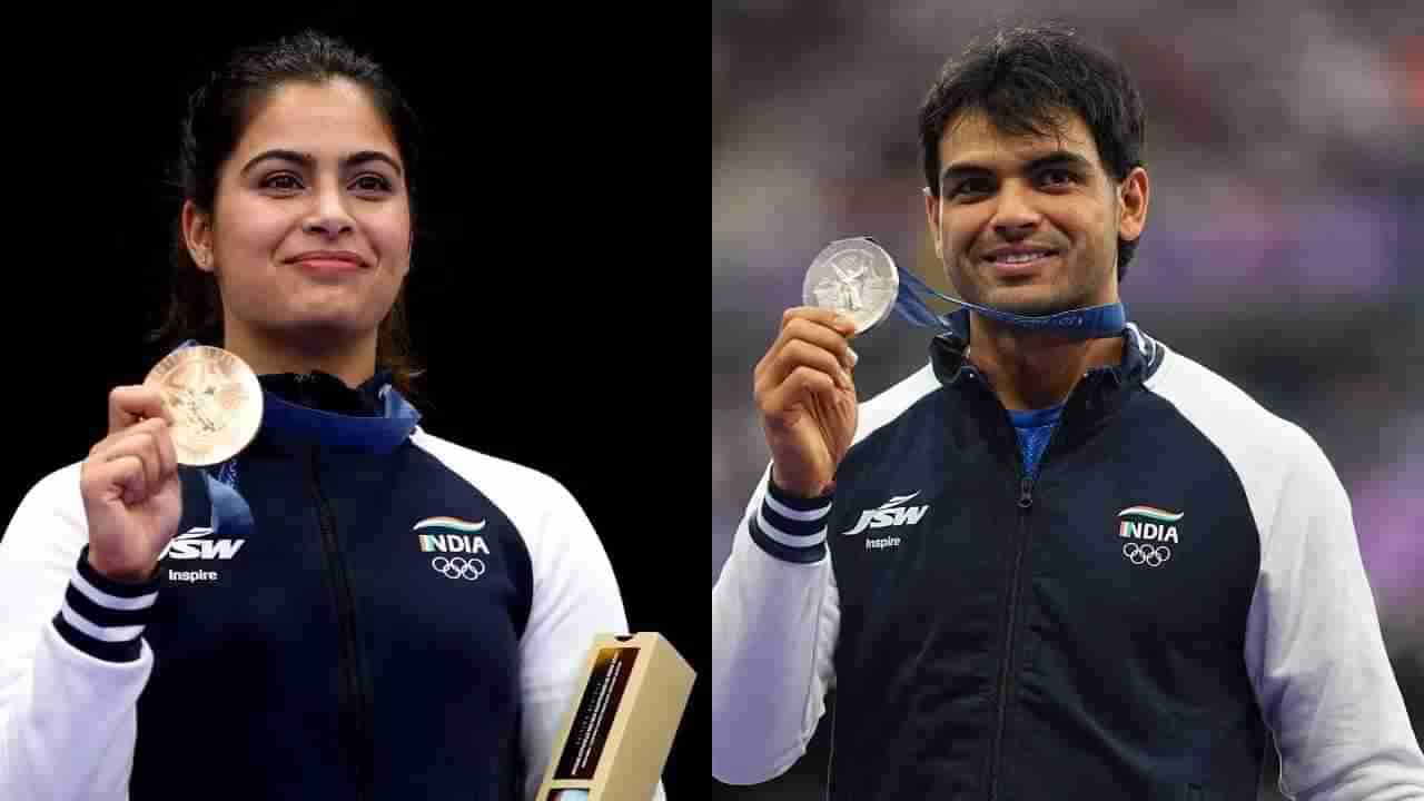 Neeraj Chopra : नीरज चोप्रा सोबत खेळ, 1 कोटी रुपये कमी मिळाले, मनु भाकरच काय झालं?