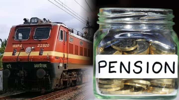 रेल्वे कर्मचाऱ्यांसाठी आनंदाची बातमी, 'या' कर्मचाऱ्यांना UPS पेन्शन योजनेचा मिळणार लाभ रेल्वे कर्मचाऱ्यांसाठी आनंदाची बातमी, 'या' कर्मचाऱ्यांना UPS पेन्शन योजनेचा मिळणार लाभ