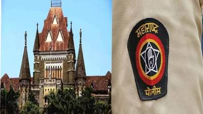 Badlapur Case : सदरक्षणाय खलनिग्रहणाय या ब्रीद वाक्याचा अर्थ माहीत आहे काय?; बदलापूर प्रकरणी कोर्टाचा सवाल