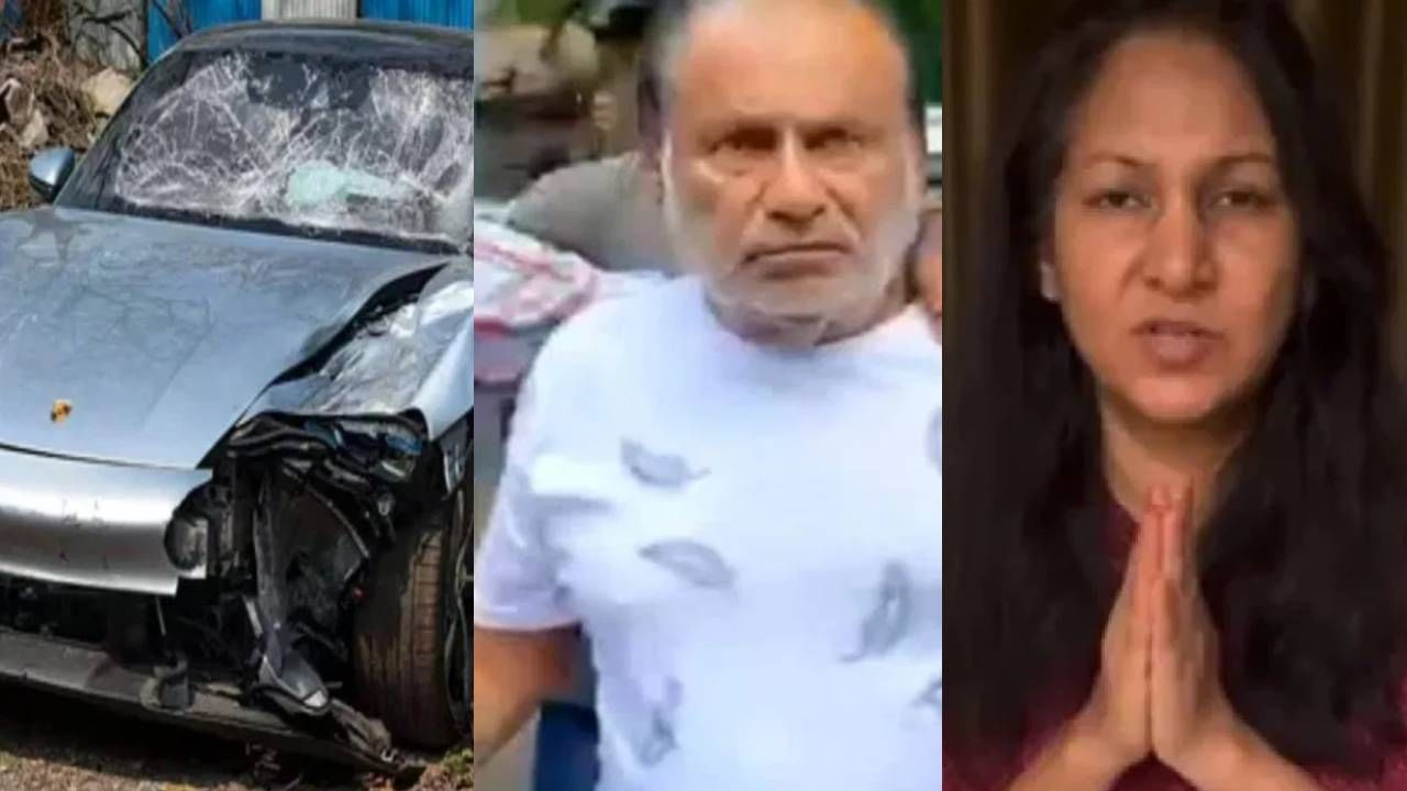 Porsche Accident : पोर्श अपघात प्रकरणी विशाल, शिवानी अग्रवालला दिलासा नाहीच, जामीन अर्ज..