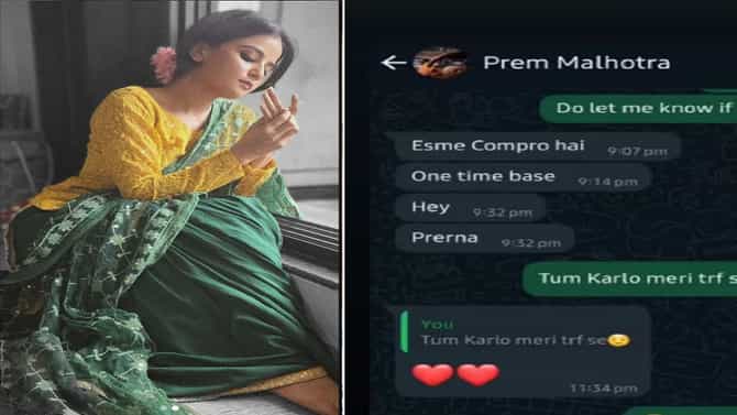 काम के बदले सेक्स..., सीरिअलमधील त्या व्यक्तीचा प्रसिद्ध अभिनेत्रीला मेसेज; स्क्रिनशॉट व्हायरल