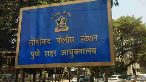 Pune Crime : पुण्यात भाईगिरी थांबेना ! तरुणावर धारदार शस्त्राने तिघांचा हल्ला, दहशत माजवण्यासाठी रीलही केलं व्हायरल