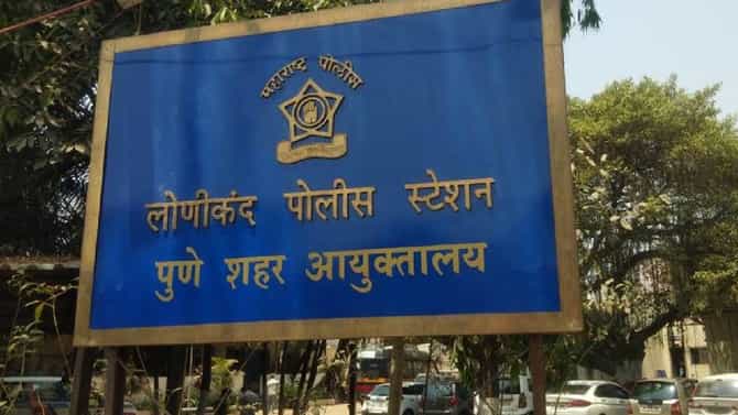 Pune Crime : पुण्यात भाईगिरी थांबेना ! तरुणावर धारदार शस्त्राने तिघांचा हल्ला, दहशत माजवण्यासाठी रीलही केलं व्हायरल