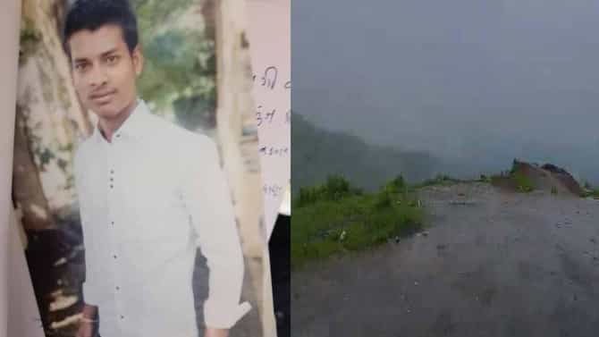चोरी करताना मित्र 150 फुटावरुन खाली पडला, सोबतच्या मित्रांनी जे केलं ते भयानक, पुण्याच्या डोंगरातील घटना