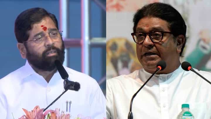'राज ठाकरेंनी चर्चेविना उमेदवार उभे केले म्हणून...', माहीमच्या जागेसंदर्भात एकनाथ शिंदे स्पष्ट बोलले 'राज ठाकरेंनी चर्चेविना उमेदवार उभे केले म्हणून...', माहीमच्या जागेसंदर्भात एकनाथ शिंदे स्पष्ट बोलले