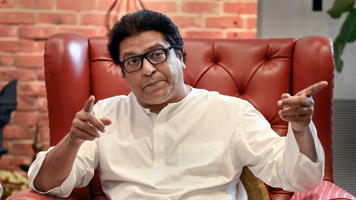 Raj Thackrey : राज ठाकरेंचं 'मिशन विदर्भ', लवकरच पहिली यादी होणार जाहीर ?