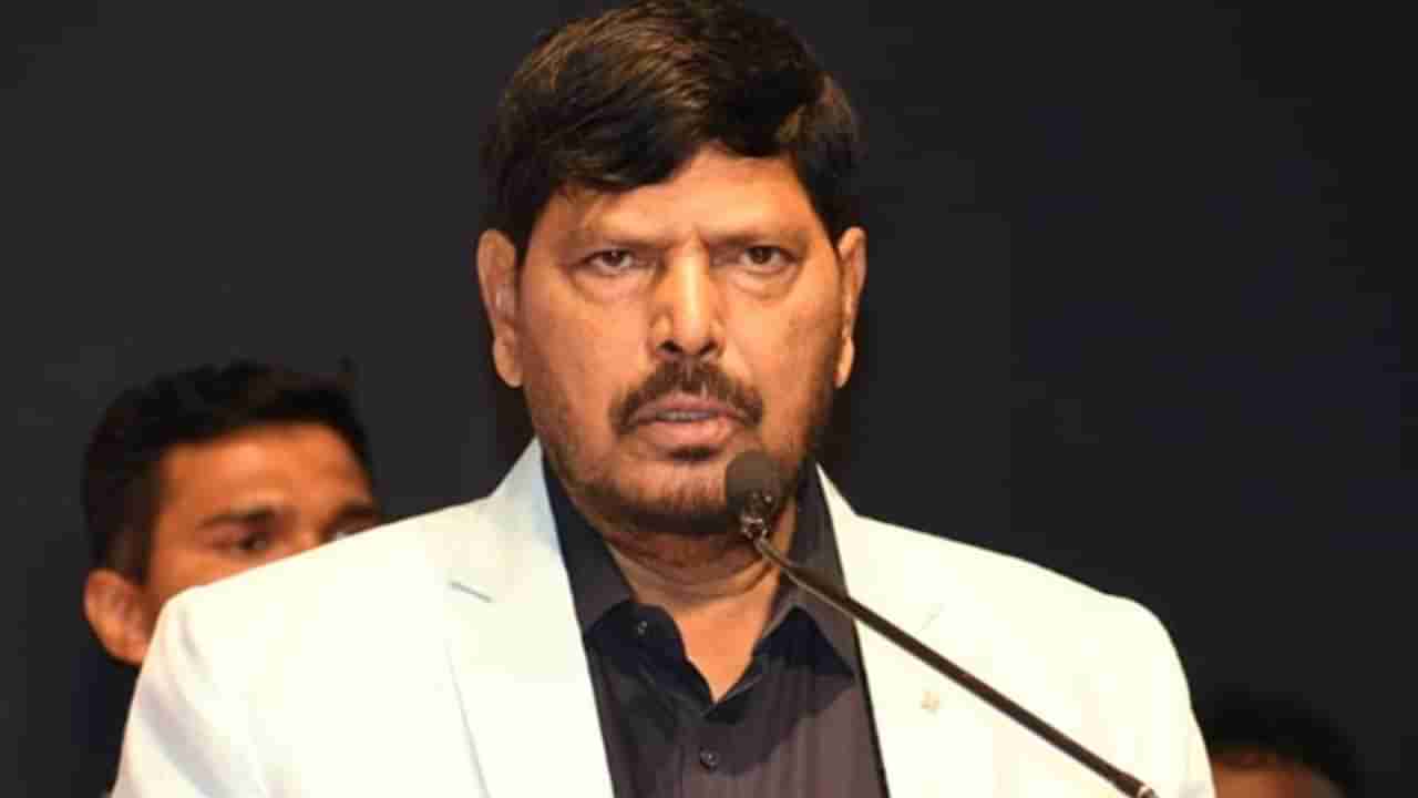 Ramdas Athawale : अक्षय शिंदे एन्काऊंटरवर रामदास आठवले काय म्हणाले?