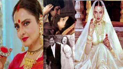 Rekha Life Controversy: सिंदूरपासून इंटिमेट सीनपर्यंत..., रेखा यांच्या आयुष्यातील 5 सर्वात मोठे वाद
