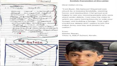 वायनाडमध्ये हाहा:कार, भारतीय सैन्याचं अहोरात्र बचावकार्य, चिमुकल्याचं डोळ्यांमध्ये पाणी आणणारं पत्र