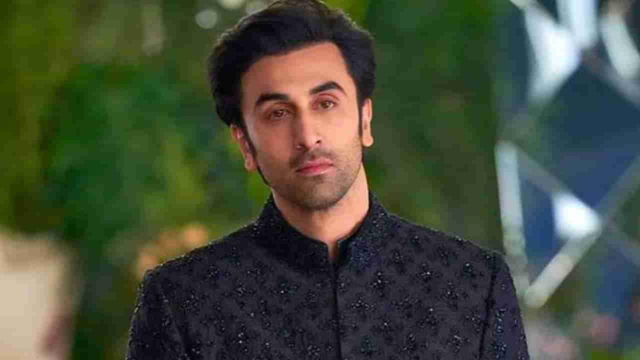 Ranbir Kapoor : रणबीर कपूरचा पहिला पगार किती होता ? त्या पैशांचं काय केलं ?