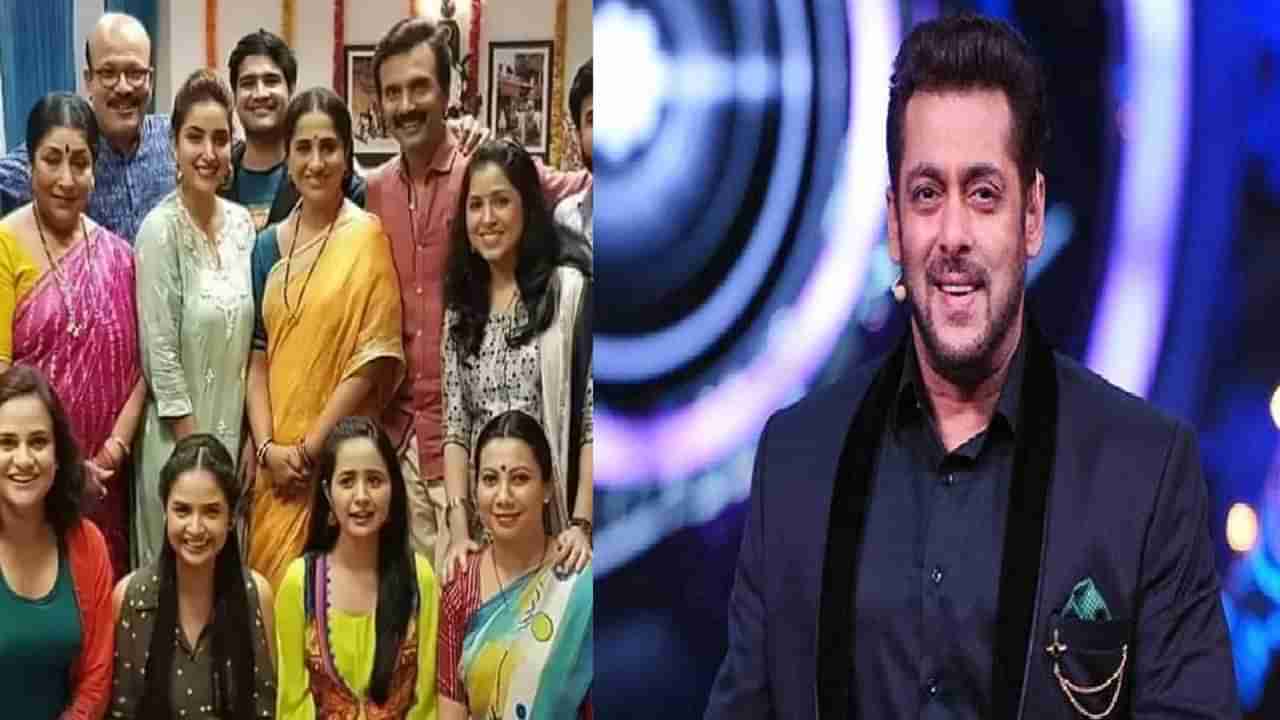 Bigg Boss 18:  आई कुठे काय करते’ मालिकेतील ही अभिनेत्री झळकणार बिग बॉसमध्ये, चर्चांना उधाण