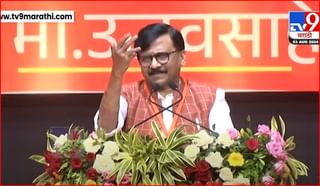 ‘एवढ्या मोठ्या फरकाने पराभव झालाय…तुमच्या बुद्धीची…,’ काय म्हणाले ओमराजे निंबाळकर