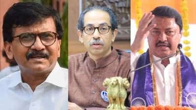 काँग्रेसचा मुख्यमंत्रिपदासाठी वेगळा चेहरा असेल तर..., संजय राऊतांचे मोठे विधान