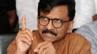 Sanjay Raut : अब्रुनुकसानीच्या खटल्यात संजय राऊत दोषी, तुरुंगवासाची शिक्षा