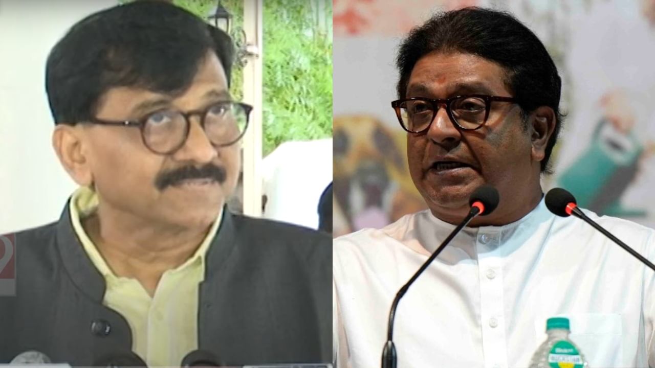 Sanjay Raut : 'मुंगी साखर खाते, तसं मनसेच मुख्य अन्न सुपारी', संजय राऊत यांचा घणाघात