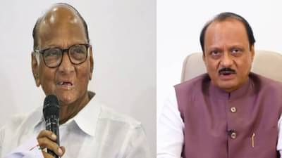 तुमचाही निळा शर्ट, तुमच्याकडे महिला आकर्षित होतील काय?; गुलाबी जॅकेटवरून शरद पवार यांचा अजितदादांना टोला