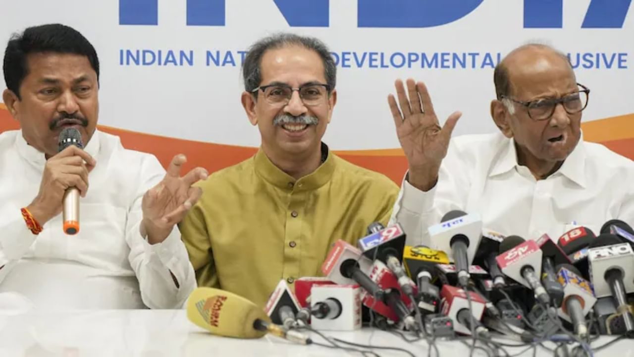 हे चित्र पहिल्यांदा दिसणार... उद्धव ठाकरे यांच्यासहीत महाविकास आघाडीचे नेते आज रस्त्यावर, आज कुठे कुठे आंदोलन? हे चित्र पहिल्यांदा दिसणार... उद्धव ठाकरे यांच्यासहीत महाविकास आघाडीचे नेते आज रस्त्यावर, आज कुठे कुठे आंदोलन?