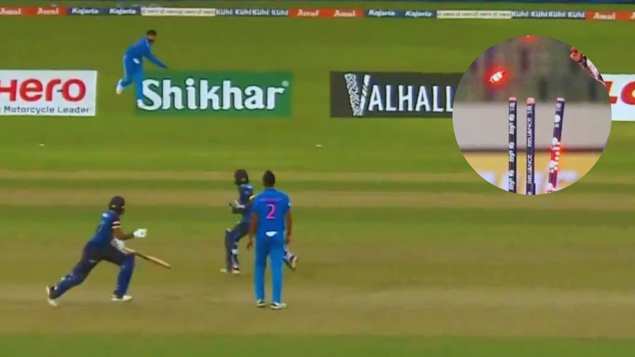 Ind vs Sl 2nd ODI : भावा मानलं तुला! बाऊंड्रीलाईनवरू श्रेयस अय्यरचा गुलीगत थ्रो, बॅट्समनच्या दांड्या गुल, पाहा Video Ind vs Sl 2nd ODI : भावा मानलं तुला! बाऊंड्रीलाईनवरू श्रेयस अय्यरचा गुलीगत थ्रो, बॅट्समनच्या दांड्या गुल, पाहा Video