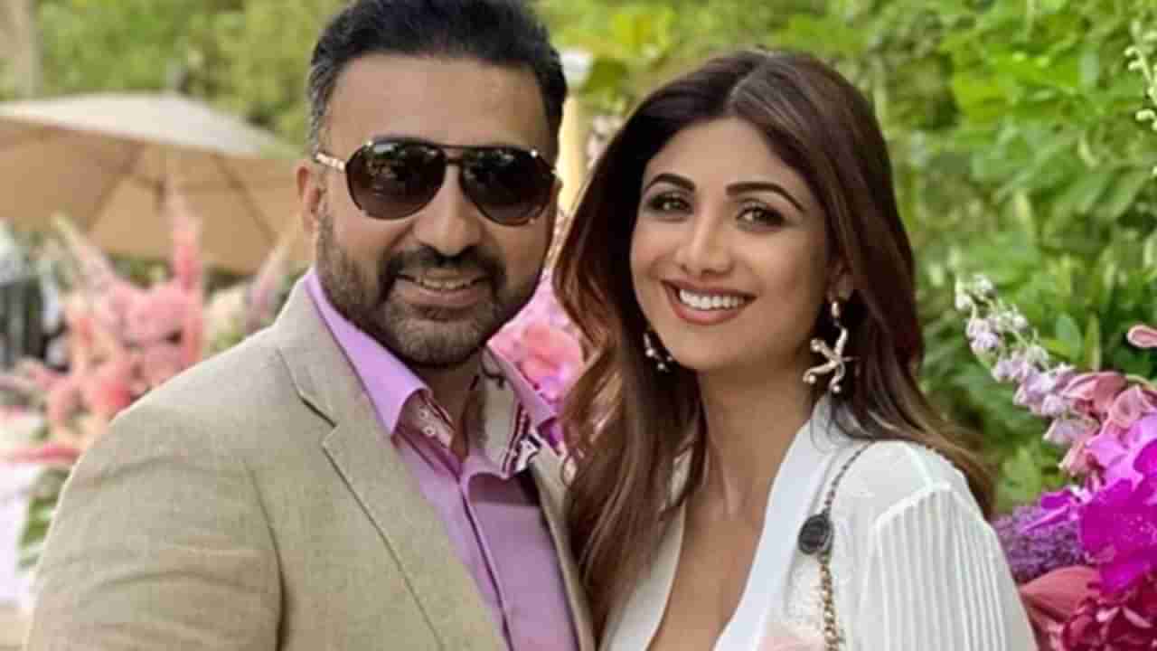 Shilpa Shetty ने पैशांसाठी केलं राज कुंद्रा सोबत लग्न? अभिनेत्रीकडून सत्य अखेर समोर