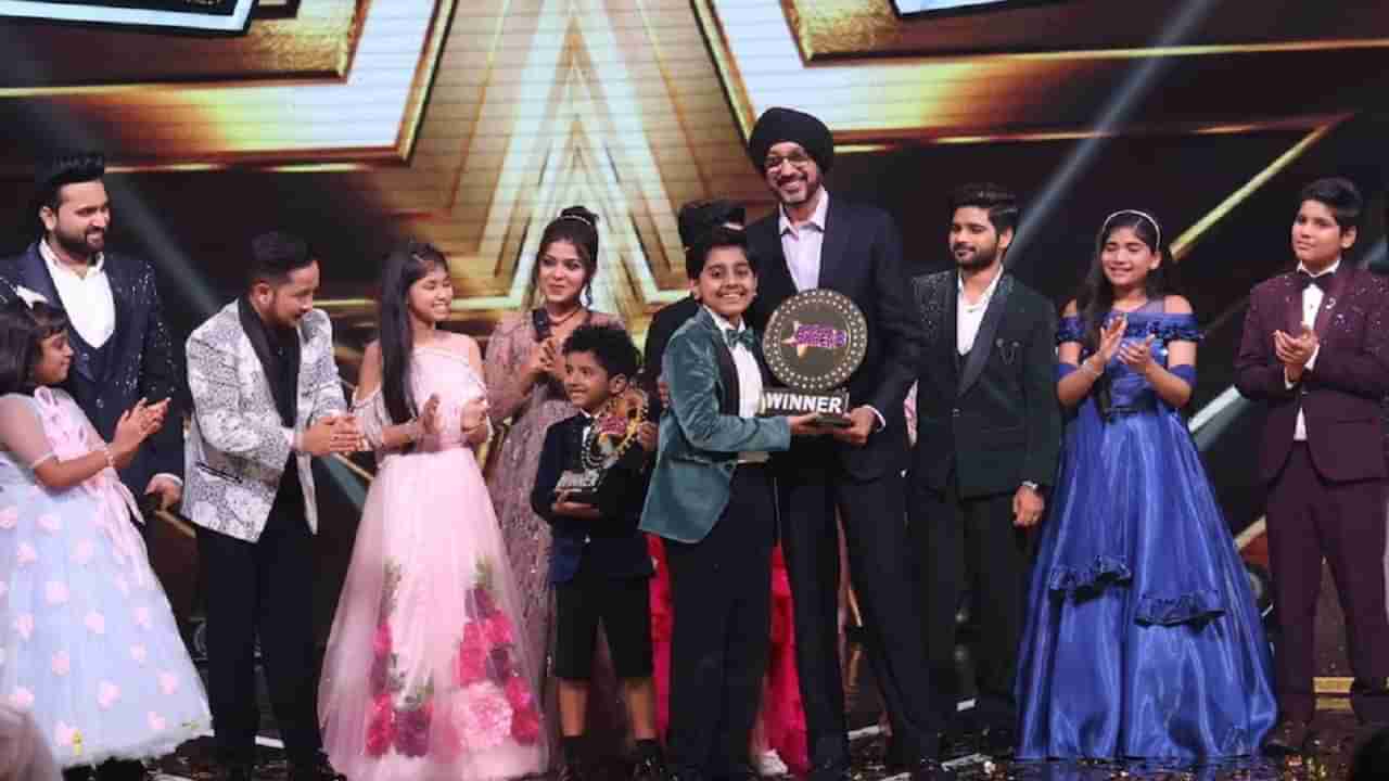 Superstar Singer 3 Winner: अथर्व - अविर्भवने जिंकले लाखो रूपये, फिनालेमधील भावूक करणारा क्षण