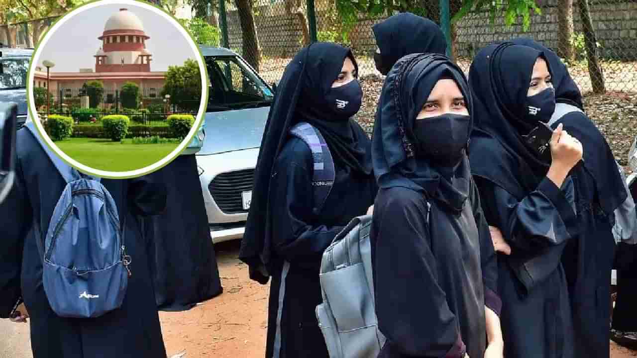 SC on Hijab ban in Mumbai College : तुम्ही महिलांना कोणते कपडे घालावे हे...., सुप्रीम कोर्टाने मुंबईतील कॉलेजला सुनावलं