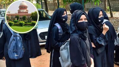 SC on Hijab ban in Mumbai College : तुम्ही महिलांना कोणते कपडे घालावे हे...., सुप्रीम कोर्टाने मुंबईतील कॉलेजला सुनावलं