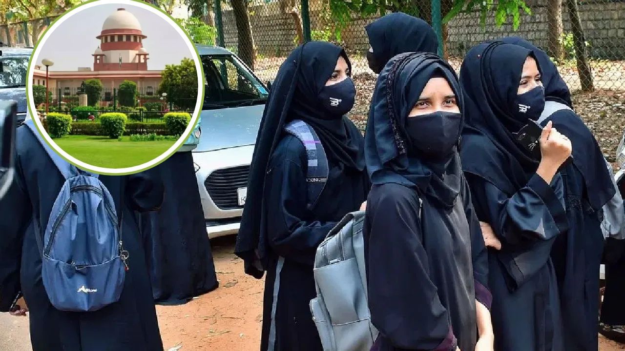 SC on Hijab ban in Mumbai College : 'तुम्ही महिलांना कोणते कपडे घालावे हे....', सुप्रीम कोर्टाने मुंबईतील कॉलेजला सुनावलं