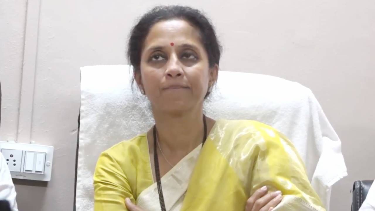 पवार कुटुंब कोणी फोडलं; सुप्रिया सुळेंनी थेट नेत्याचं नाव घेतलं पवार कुटुंब कोणी फोडलं; सुप्रिया सुळेंनी थेट नेत्याचं नाव घेतलं