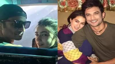 सारा - सुशांत यांच्यासाठी हा दिवस असता खास, लग्नापर्यंत पोहोचलं होतं नातं? मोठं सत्य समोर