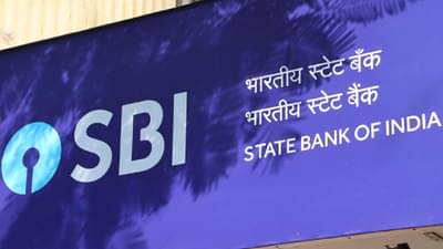 स्टेट बँक ऑफ इंडियामध्ये 1000 हून अधिक पदांसाठी भरती, ही आहे अर्ज करण्याची शेवटची तारीख, लगेचच